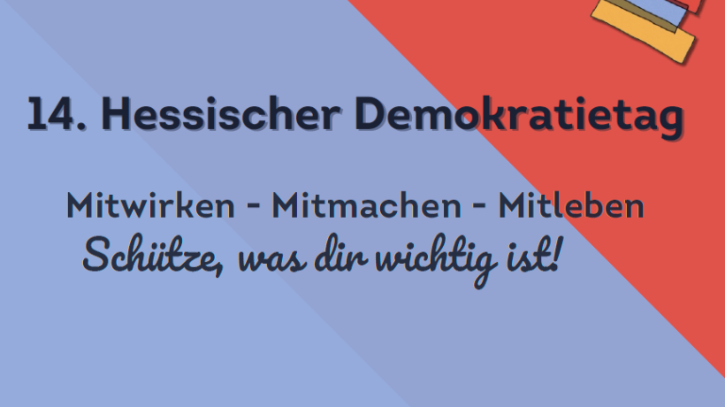 14. Hessischer Demokratietag in Wetzlar